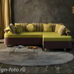Диван в интерьере 03.12.2018 №468 - photo Sofa in the interior - design-foto.ru